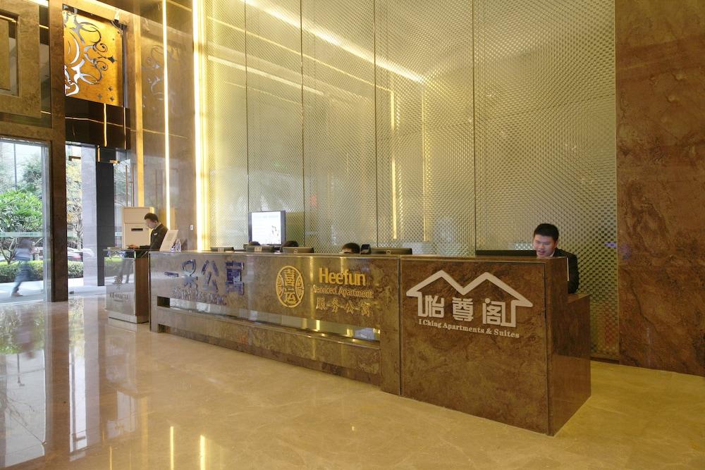 Heefun Apartment Hotel Guangzhou - Poly D Plaza Branch Esterno foto